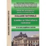Evaluare Nationala 2012. Limba si literatura romana
