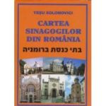 Cartea sinagogilor din România