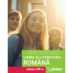 Limba și literatura română - Manual pentru clasa a VII