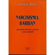 Narcisismul Barbian - Adevarata definite a poeziei ca joc secund