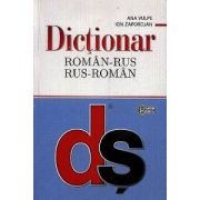 Dictionar Roman-Rus, Rus-Roman (brosat)