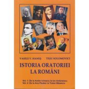 Istoria oratoriei la romani
