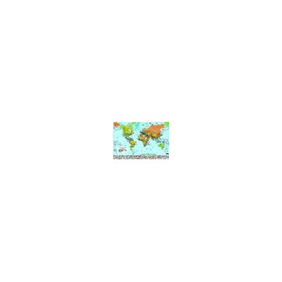 Harta politica a lumii laminata (scara 1:30.000.000)