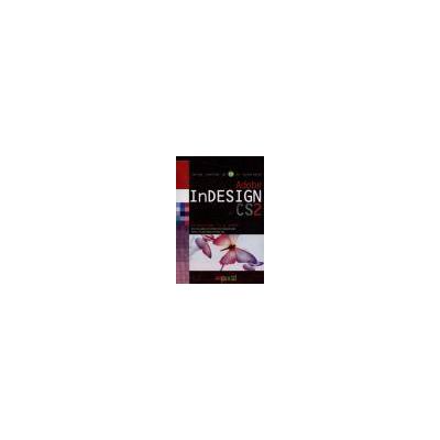 Adobe InDESIGN CS2 (CD inclus)