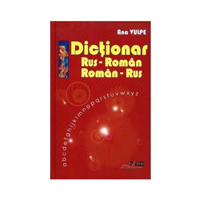 Dictionar Rus-Roman, Roman-Rus