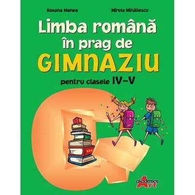 Limba română în prag de GIMNAZIU
