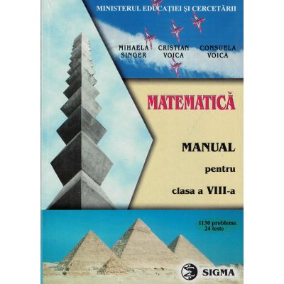 Matematica - Manual pentru clasa a VIII-a