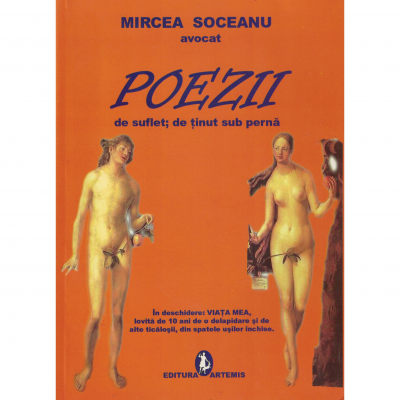 Poezii de suflet - Mircea Soceanu
